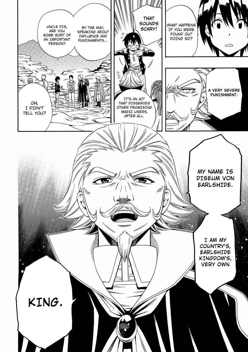 Kenja no Mago Chapter 2 10